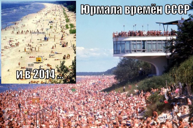 Гитлеры приходят и уходят...