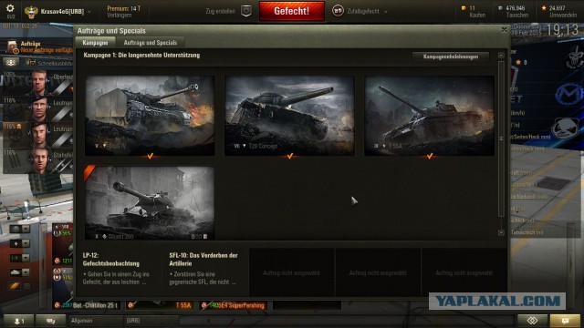 Wargaming 19
