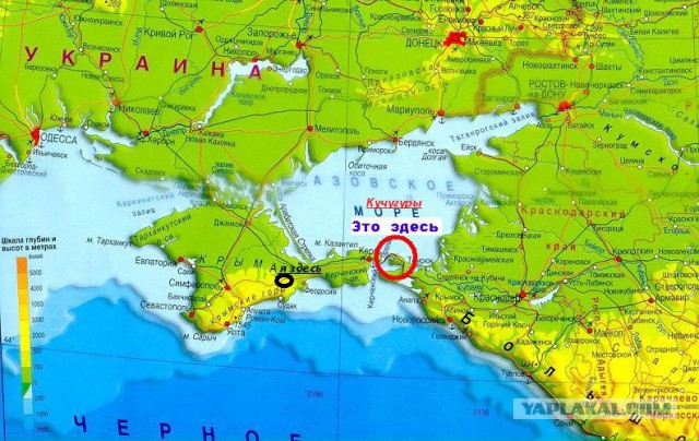 Азовское море на карте полушарий