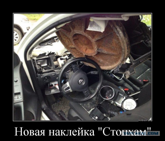Проучили за быдлопарковку во дворе
