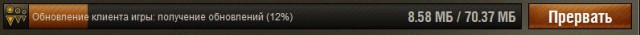 Wargaming 21