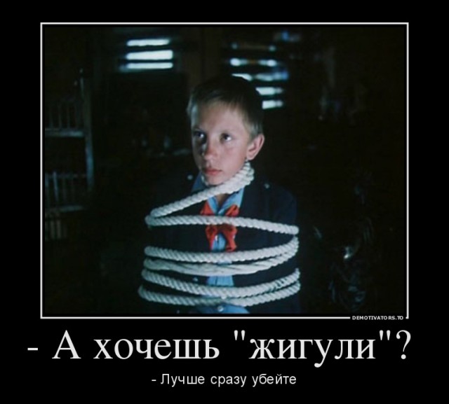 Подборка веселостей из сети