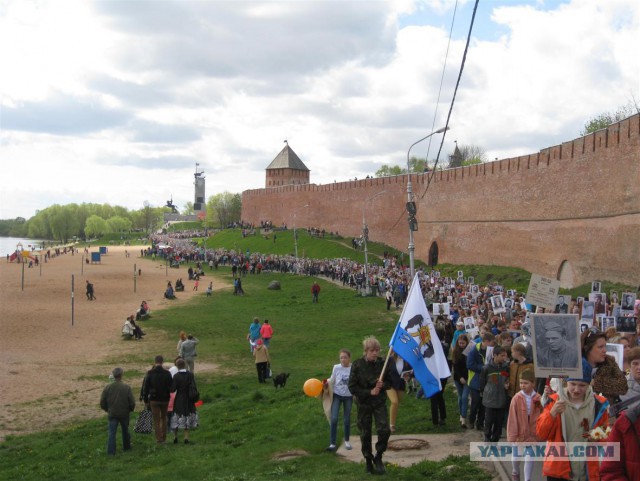 Армия бессмертного полка