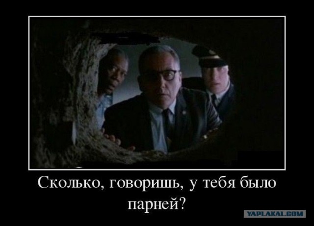 Из рук в руки :)