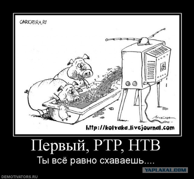 Почему я (почти) перестал смотреть телевизор