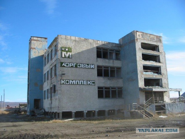 Гудым. Хроника запустения.