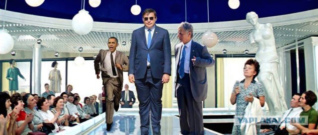 С кого пиджачок снял?