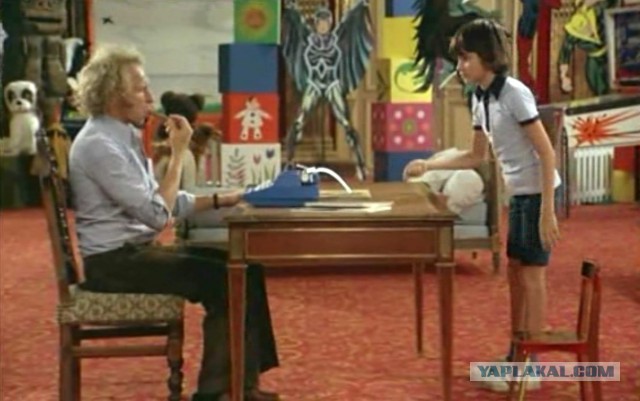 Давайте скорбеть