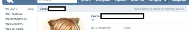 Помогите решить задачу