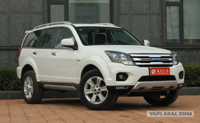 Обновленный Haval H5 Classic .... Ваш ответ УАЗ