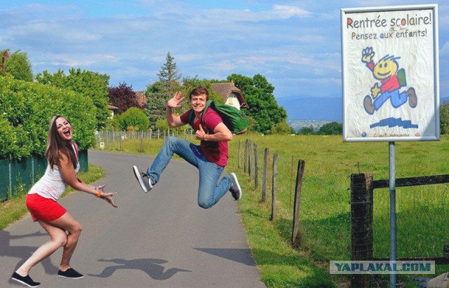 Как насчёт фотожабы?