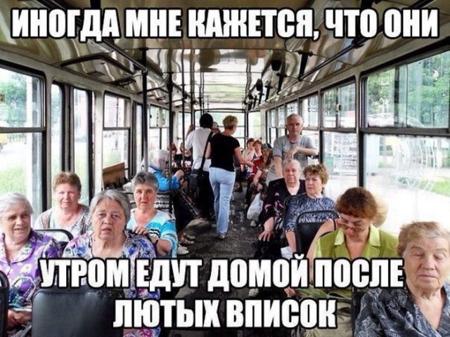 Свежая подборка прикольных картинок