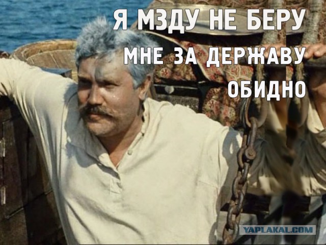 Конгрессмены США предложили обменять санкции на Крым