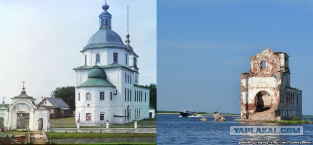 Российская Империя Вновь