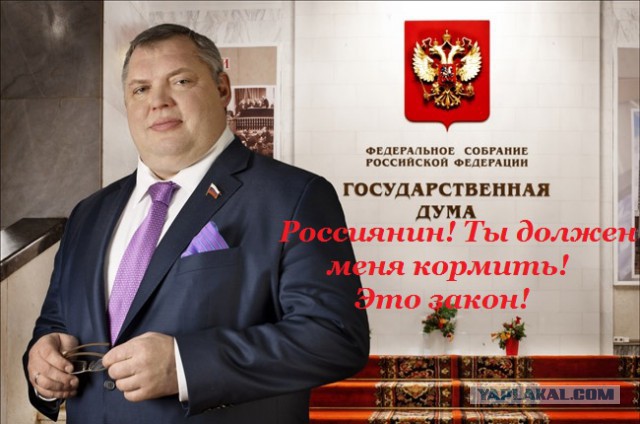 Великие чукотские ценники