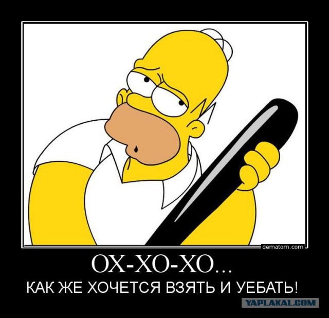 "Они так болеют или глумятся?". Западные СМИ о реакции на русских в Рио