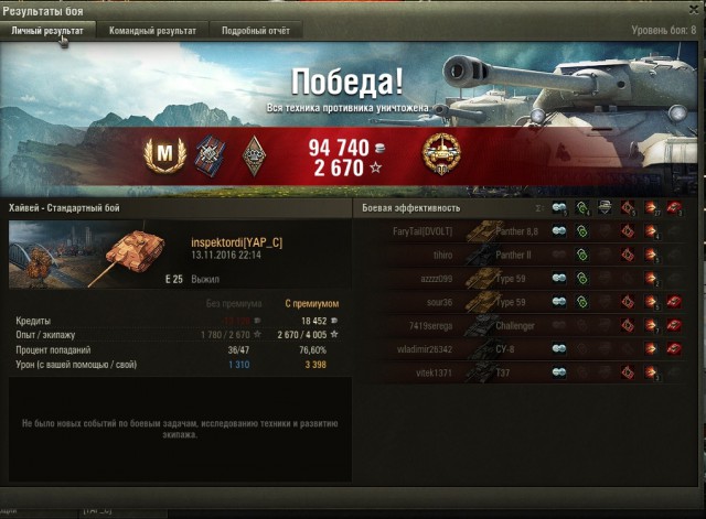 Wargaming 40