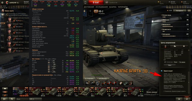 Wargaming 41