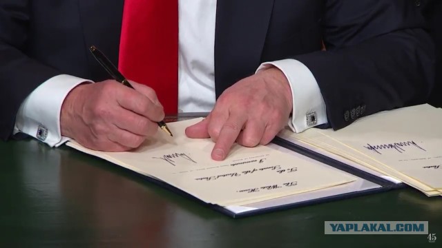 Инаугурация 45-го президента США Дональда Трампа