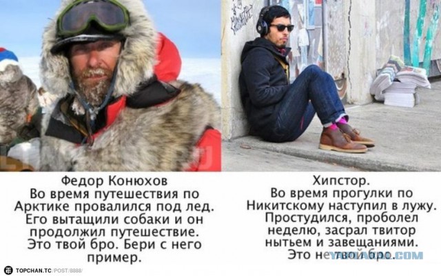 4-летняя девочка привела помощь к родным через зимнюю тайгу!