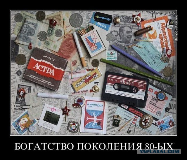 Подборка интересных и веселых картинок