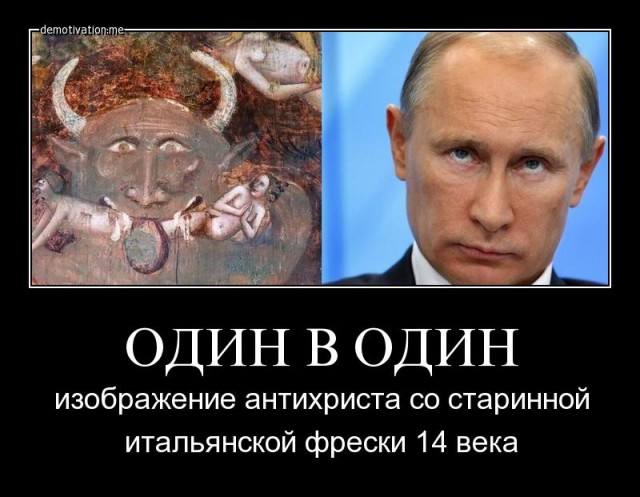 Прагматикам. Подробная схема ада.