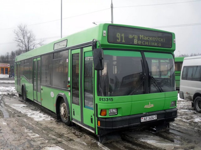 Поиграем в циферки?