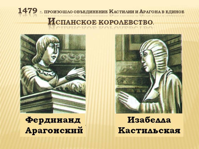 Поиграем в циферки?