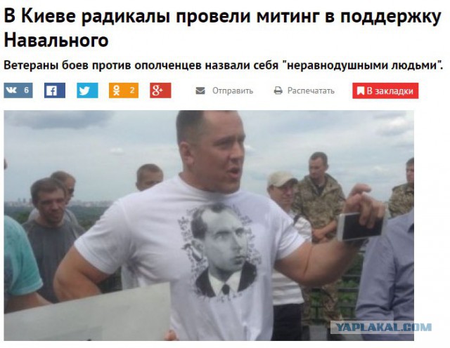 Суд арестовал Алексея Навального на 30 суток