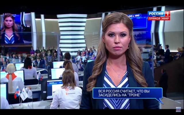 Прямая линия с В. В. Путиным