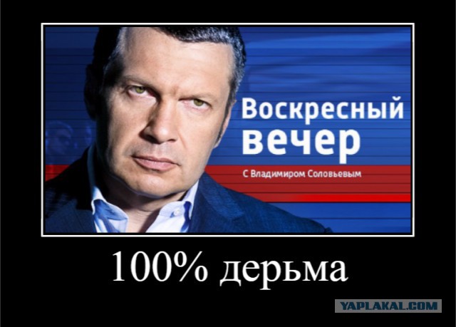 Забавные комментарии, шутки и фразы из этих ваших интернетов