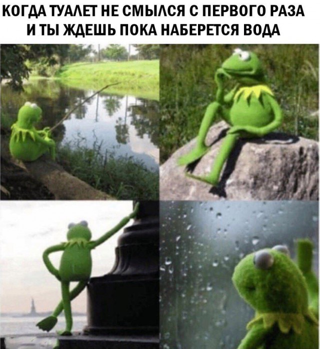 журнал деградант