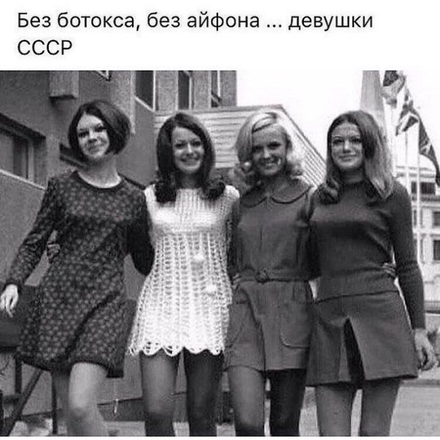 Антидепрессанты на понедельник.
