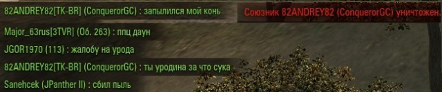 Wargaming 52