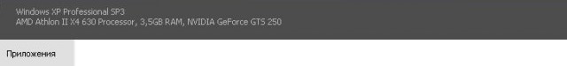 Wargaming 52