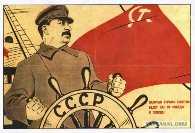 Что происходит с Землей?