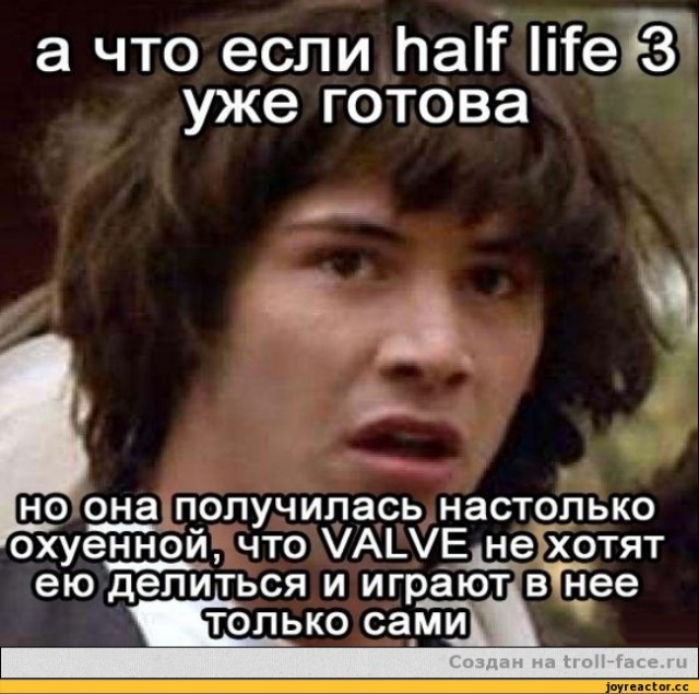 Ученый: Летом 2018 года в мире начнется апокалипсис