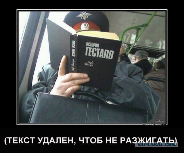 ФСБ России опубликовала обращение к диванным бойцам