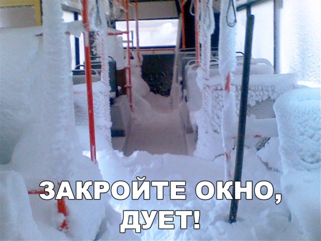 Нестандартный юмор