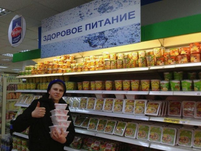 Подборка интересных и веселых картинок 19.03.19
