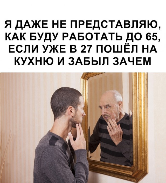Немного картинок для настроения