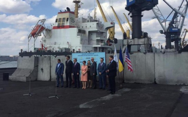 США, Украина и Польша подписали газовое соглашение