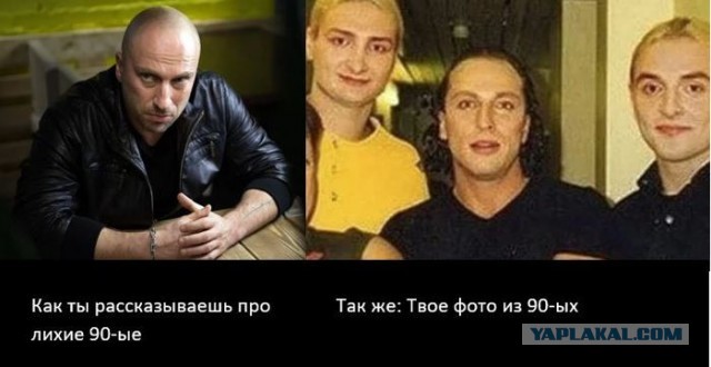 Ответ россиянину, раскритиковавшему изменение Конституции