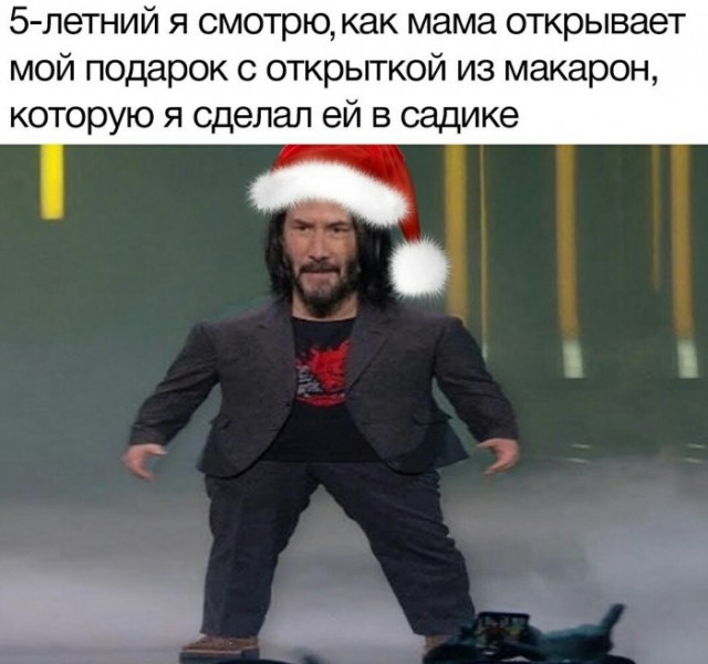 Бредзона 10.02.2020