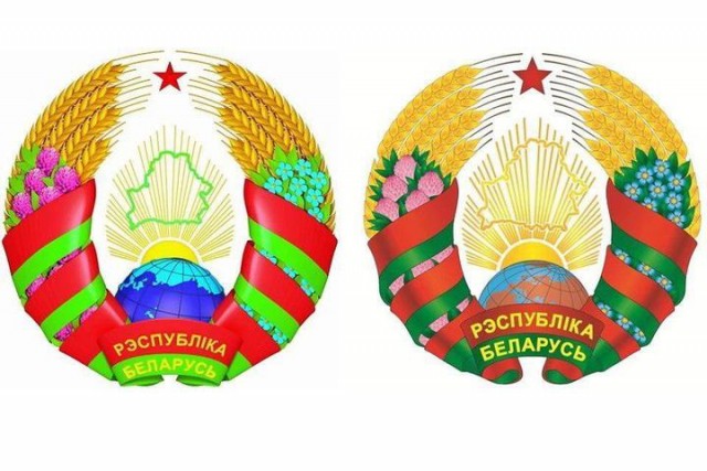 На гербе Белоруссии Россию заменят на Европу