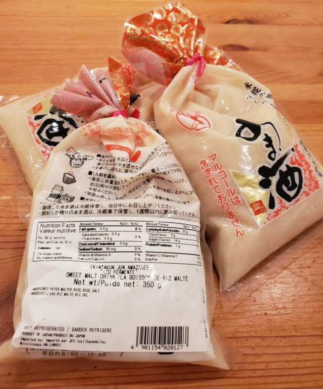 Рисовый квас.