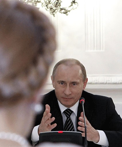 Поздравляем Путина с Днем Рождения