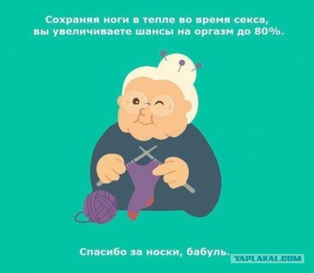 Бредзона 08.09.2020