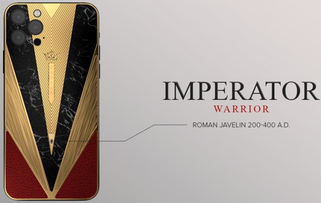 Недорого совсем - налетай! Представлен «императорский» iPhone 12 Pro с кусочком древнеримского копья за 3 000 000 рублей