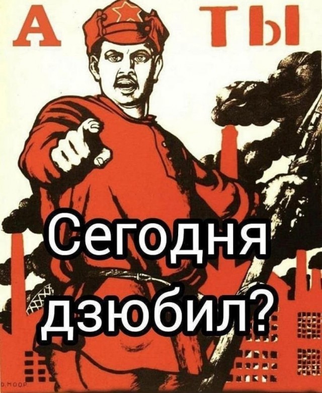 Выпускайте Дзюбу